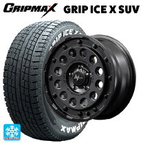 楽天市場】デリカd5 225／70r16（スタッドレスタイヤ・ホイールセット 