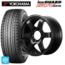 楽天市場】スタッドレス 265／70r18の通販