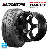 トヨタ ランドクルーザー250(250系)用 2025年製 265/65R18 116Q XL ブリヂストン ブリザック DMV3 正規品…