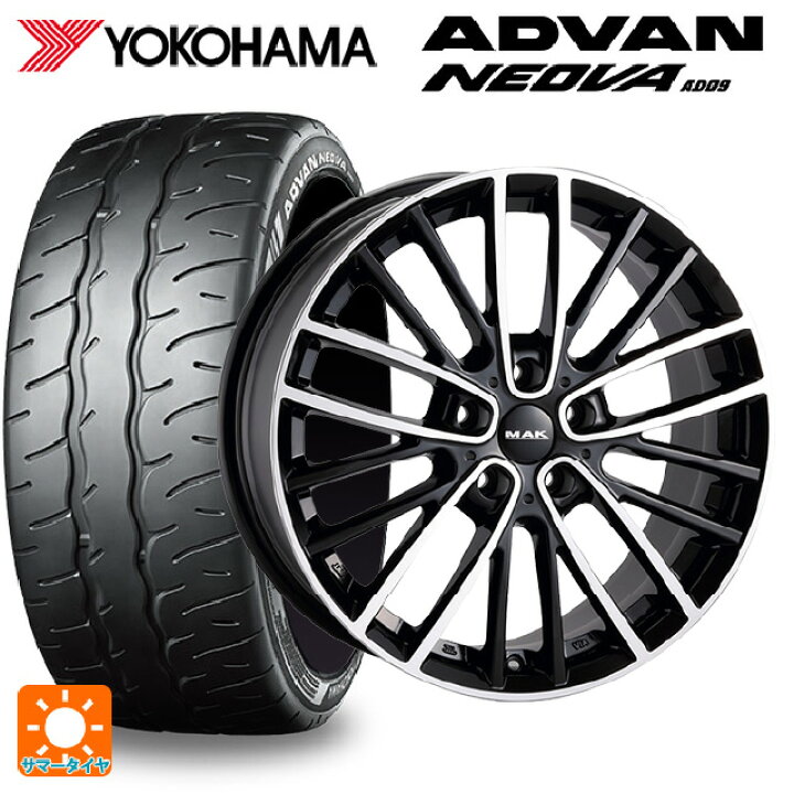 楽天市場】ミニ エースマン(J05)用 225/45R18 95W XL ヨコハマ 