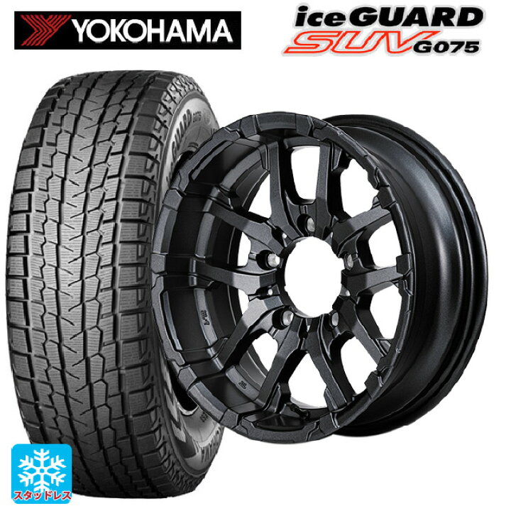 楽天市場】2024年製 215/65R16 109/107Q ヨコハマ アイスガードSUV 