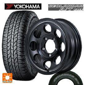 【6/22 20時〜 全品P5倍＆クーポン】スズキ ジムニーシエラ(74系)用 225/75R16 115/112R ヨコハマ ジオランダー A/T G015 ホワイトレター 正規品 エムアイディー ガルシア パーム8 セミグロスブラック/ウ゛ァーレイポリッシュ 新品サマータイヤホイール 5本セット