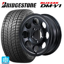 楽天市場】ブリヂストン 215／65R16（スタッドレスタイヤ・ホイール 