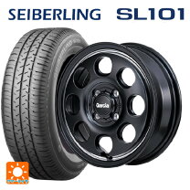 楽天市場】155/65r14 sl101の通販