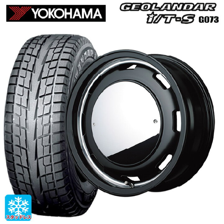 楽天市場】215/65R16 98Q ヨコハマ ジオランダー ITS G073 正規品 エム 