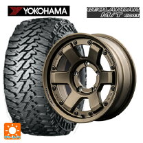 楽天市場】ジムニー ジオランダー mt 175の通販
