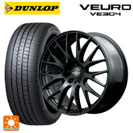 トヨタ ヴェルファイア(40系)用 225/60R18 100H ダンロップ ビューロ VE304 ホムラ 2X9 プラス スポーツエディション B7J 新品サマータイヤホイール 4本セット