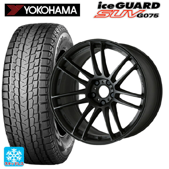 楽天市場】トヨタ ハリアー(80系)用 2025年製 225/65R17 102T ヨコハマ 