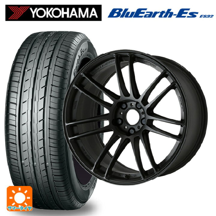 楽天市場】225/45R18 95W ヨコハマ ブルーアースEs ES32 ワーク 