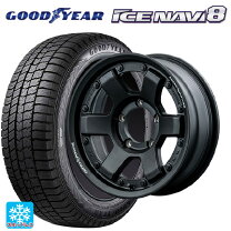 楽天市場】アイスナビ6 215／65r16の通販