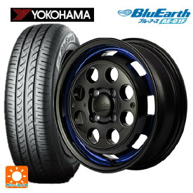 スズキ ハスラー(MR52/92S)用 165/70R14 81S ヨコハマ ブルーアース AE01F エムアイディー ガルシア シスコポップ BLUE 新品サマータイヤホイール 4本セット