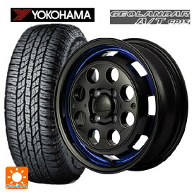 スズキ ハスラー(MR52/92S)用 165/60R15 77H ヨコハマ ジオランダー A/T G015 ブラックレター 正規品 エムアイディー ガルシア シスコポップ BLUE 新品サマータイヤホイール 4本セット