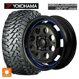 スズキ ハスラー(MR52/92S)用 165/65R14 81/78Q ヨコハマ ジオランダー M/T G003 正規品 エムアイディー ガルシア シスコポップ BLUE 新品サマータイヤホイール 4本セット