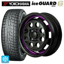 楽天市場】アイスガード6 ハスラーの通販