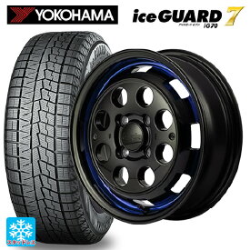 【7/4 20時〜 最大3万円OFFクーポン】スズキ ハスラー(MR52/92S)用 2024年製 165/60R15 77Q ヨコハマ アイスガード7(IG70) エムアイディー ガルシア シスコポップ BLUE 新品スタッドレスタイヤホイール 4本セット