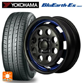 スズキ ハスラー(MR52/92S)用 165/60R15 77H ヨコハマ ブルーアースEs ES32 エムアイディー ガルシア シスコポップ BLUE 新品サマータイヤホイール 4本セット