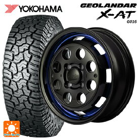 スズキ ハスラー(MR52/92S)用 2022年製 165/60R15 77H ヨコハマ ジオランダー X-AT G016 ブラックレター 正規品(数量限定) エムアイディー ガルシア シスコポップ BLUE 新品サマータイヤホイール 4本セット