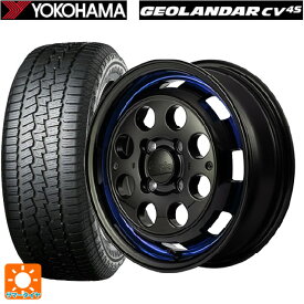 スズキ ハスラー(MR52/92S)用 165/60R15 77H ヨコハマ ジオランダー CV G058 正規品 エムアイディー ガルシア シスコポップ BLUE 新品サマータイヤホイール 4本セット