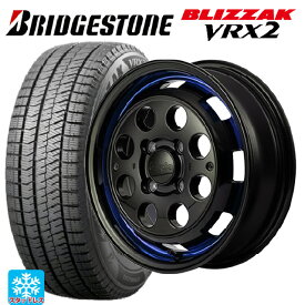 スズキ ハスラー(MR52/92S)用 165/65R15 81Q ブリヂストン ブリザック VRX2 正規品 # エムアイディー ガルシア シスコポップ BLUE 新品スタッドレスタイヤホイール 4本セット