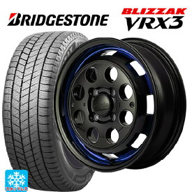 スズキ ハスラー(MR52/92S)用 2024年製 165/60R15 77Q ブリヂストン ブリザック VRX3 正規品 エムアイディー ガルシア シスコポップ BLUE 新品スタッドレスタイヤホイール 4本セット