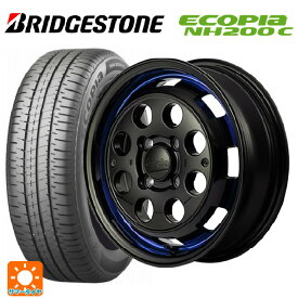 スズキ ハスラー(MR52/92S)用 165/60R15 77H ブリヂストン エコピア NH200C 正規品 # エムアイディー ガルシア シスコポップ BLUE 新品サマータイヤホイール 4本セット
