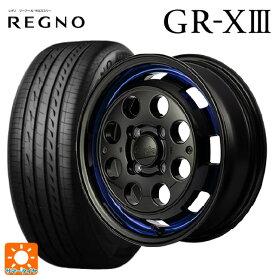 スズキ ハスラー(MR52/92S)用 175/65R15 84H ブリヂストン レグノ GR-X3 正規品 # エムアイディー ガルシア シスコポップ BLUE 新品サマータイヤホイール 4本セット