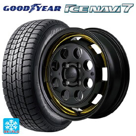 165/55R15 75Q グッドイヤー アイスナビ7(数量限定) エムアイディー ガルシア シスコポップ YELLOW 15-4.5J 国産車用 スタッドレスタイヤホイール4本セット