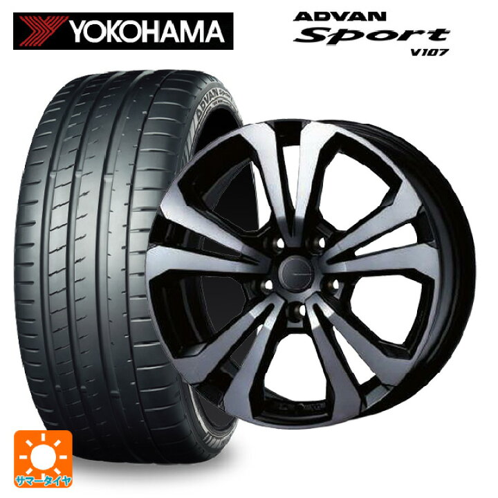 楽天市場】ポルシェ パナメーラ(972)(G3)用 245/45R20 103Y XL 