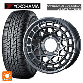 【6/22 20時〜 全品P5倍＆クーポン】スズキ ジムニーシエラ(74系)用 225/70R16 103H ヨコハマ ジオランダー A/T G015 ブラックレター 正規品 ウェッズ マッドヴァンス X タイプM マットガンメタ 新品サマータイヤホイール 5本セット