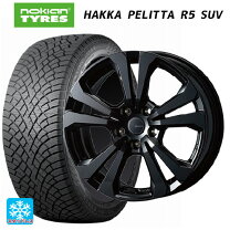 楽天市場】235／55R18 スタッドレス（P.C.D（mm）110）（スタッドレス 