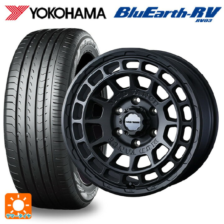 楽天市場】レクサス LBX(10系)用 225/60R17 99H ヨコハマ ブルーアース 