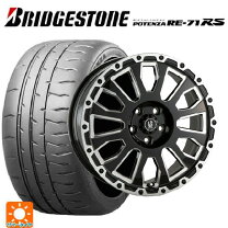 楽天市場】potenza re71 235 45 17の通販