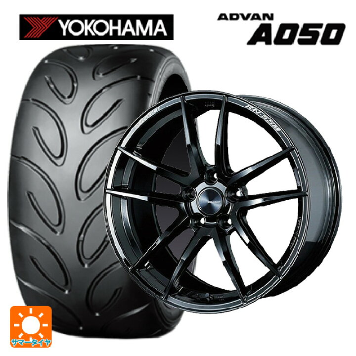 楽天市場】ホンダ シビック タイプR(FL5)用 265/35R18 93V ヨコハマ 