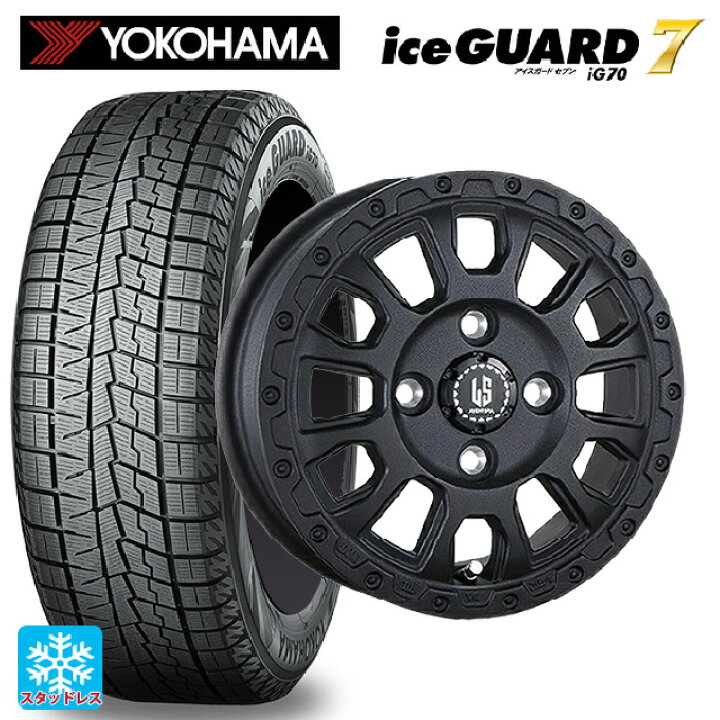 楽天市場】スズキ ハスラー(MR52/92S)用 165/65R14 79Q ヨコハマ 