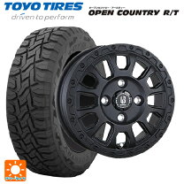 楽天市場】トーヨータイヤ オープンカントリー r／t 145／80r12の通販