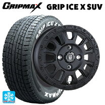 楽天市場】プロボックス スタッドレス 155/80r14の通販