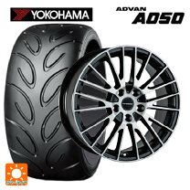 楽天市場】245／40R18（P.C.D（mm）112）（タイヤ・ホイールセット 