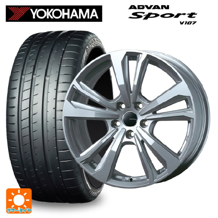 楽天市場】メルセデスベンツ Cクラス(W205)用 225/45R18 95Y XL 