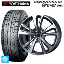 楽天市場】215／65R16（ブランドヨコハマ）（スタッドレスタイヤ 