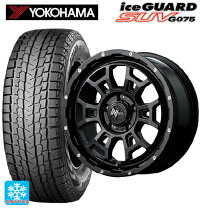 楽天市場】215／70r16 デリカd5 スタッドレス（ブランドヨコハマ）の通販