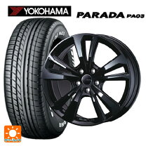 楽天市場】215／60R17（P.C.D（mm）110）（車用品・バイク用品）の通販