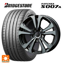 楽天市場】205／45R17（対応車種メーカープジョー）（タイヤ・ホイール 