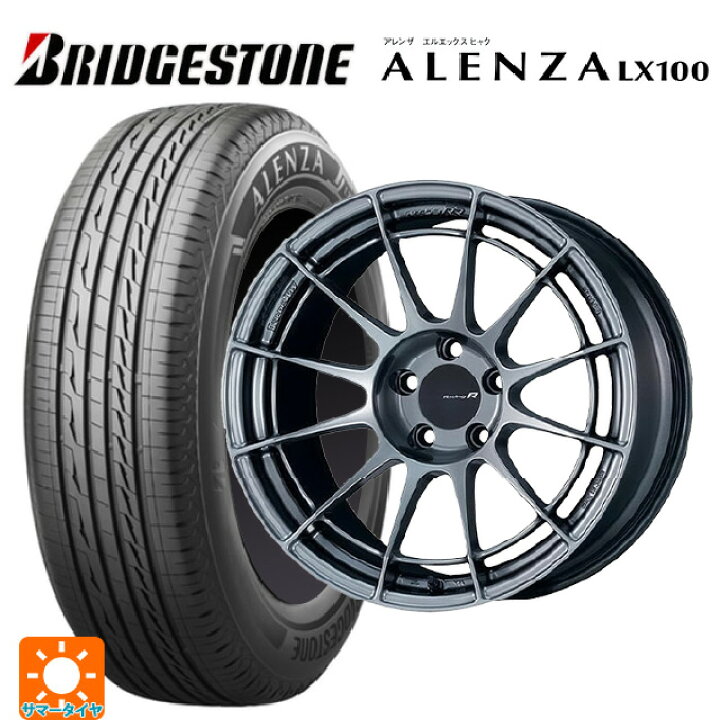 楽天市場】ホンダ ZR-V(RZ4)用 225/60R17 99H ブリヂストン アレンザ 