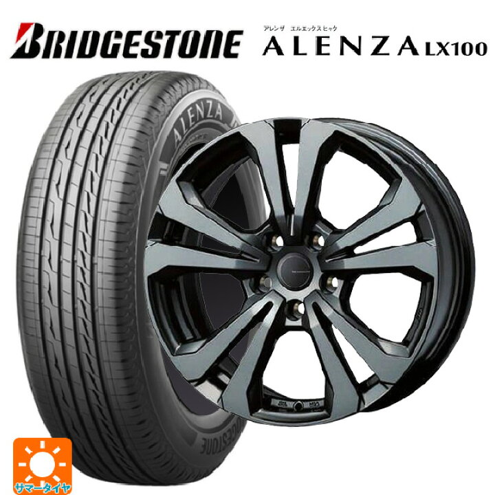 楽天市場】ジープ コンパス(M624)用 225/60R17 99H ブリヂストン 