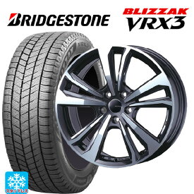 BMW X3(G45)用 225/60R18 100Q ブリヂストン ブリザック VRX3 正規品 # ティーエーエス スマートライン 365 ガンメタリックポリッシュ 新品スタッドレスタイヤホイール 4本セット