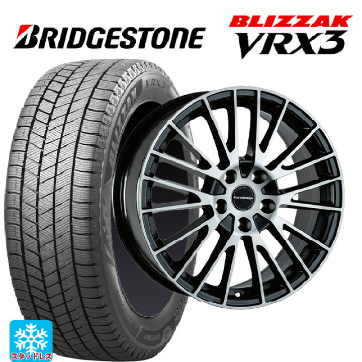 楽天市場】BMW 5シリーズ(G30/G31)用 2025年製 245/45R18 100Q XL 