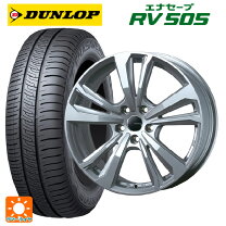 □ユーロバーン アウディA4 クワトロFF用アルミホイール 17x7.5J 