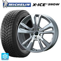 MICHELINスタッドレスタイヤX-ICE SNOW 225/50 R17 ＆ ベンツ純正 