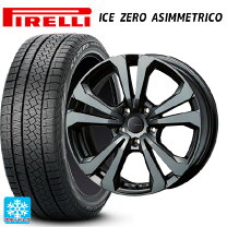 楽天市場】215／60R17（ブランドピレリ）（スタッドレスタイヤ  