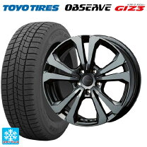 楽天市場】225／45R17 スタッドレス（P.C.D（mm）112）（スタッドレス 